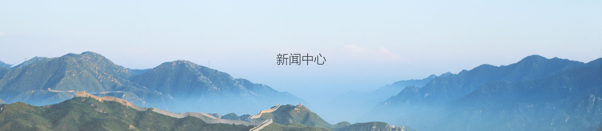 行業香蕉视频在线观看成人