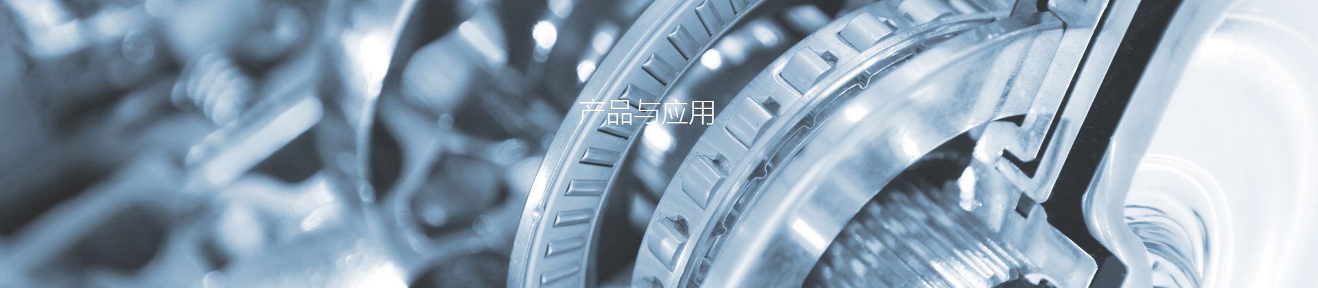 皮帶秤儀表香蕉APP污在线观看圖